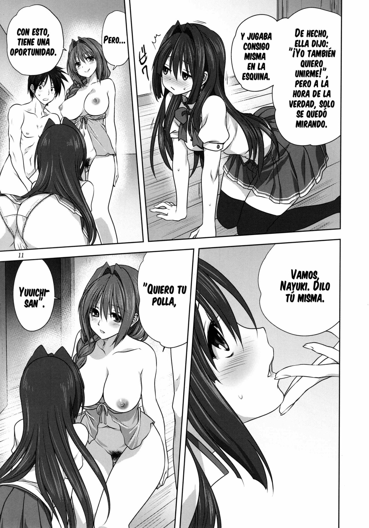 Akiko-san to Issho 20 page 10 full