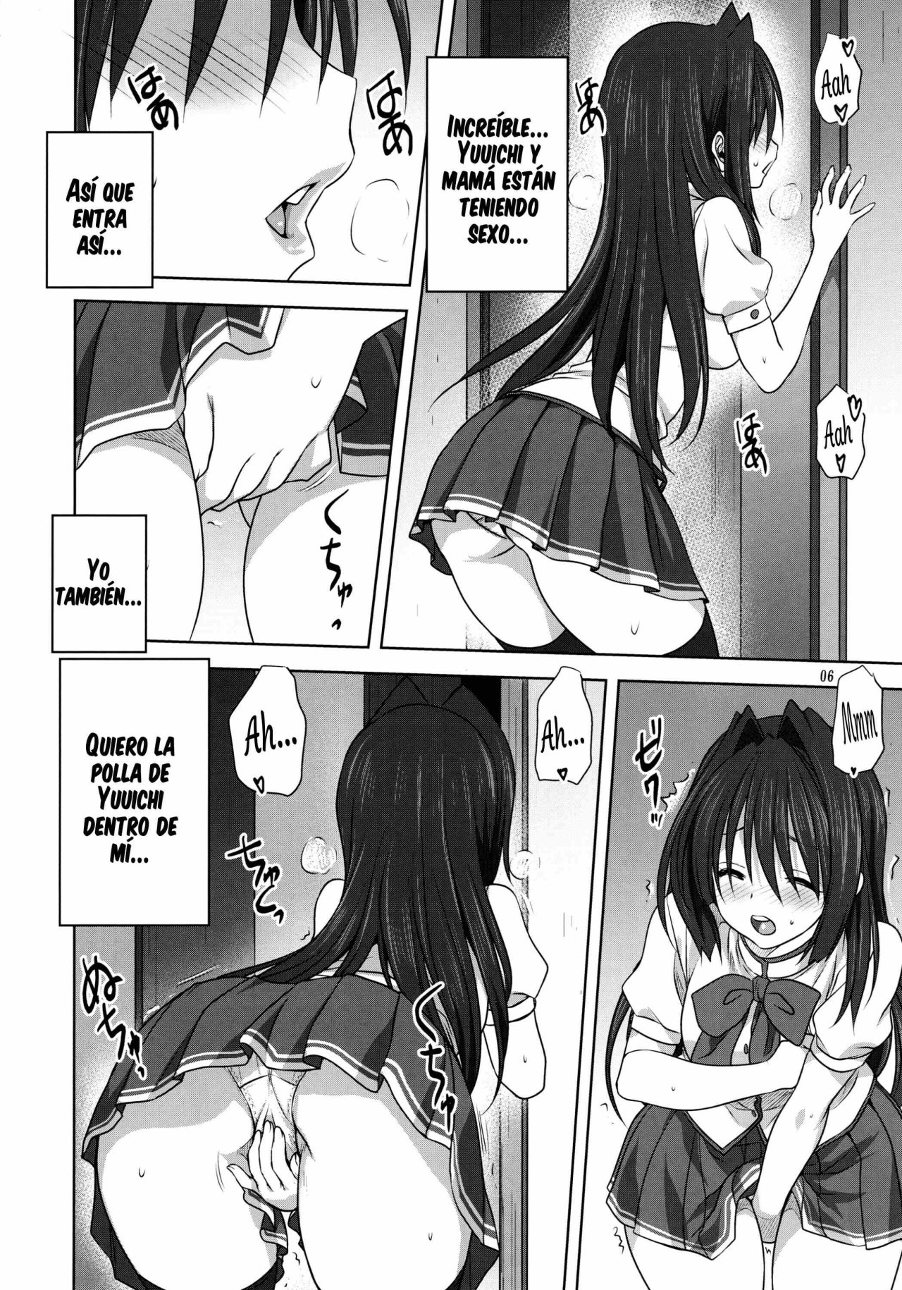 Akiko-san to Issho 20 page 5 full