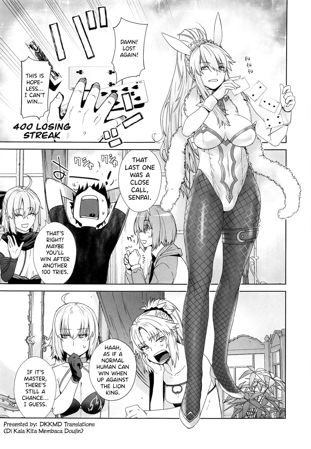 HEAVEN'S DRIVE 5 page 4 full