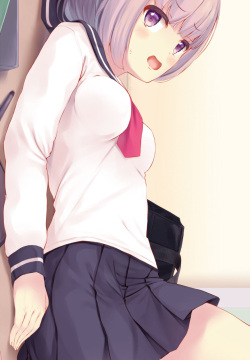 Oshitaosarete...