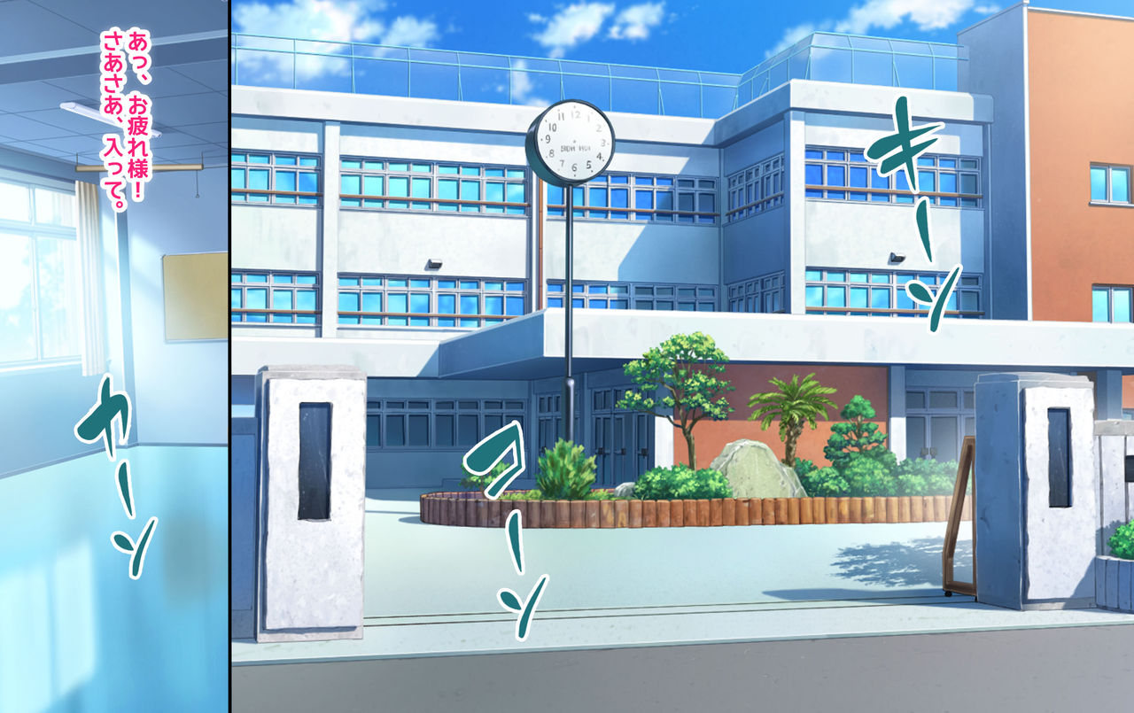 Oideyo cosplay engekibu! Hnabuchou to nakadashi sokkyogeki: 4-Wa page 7 full