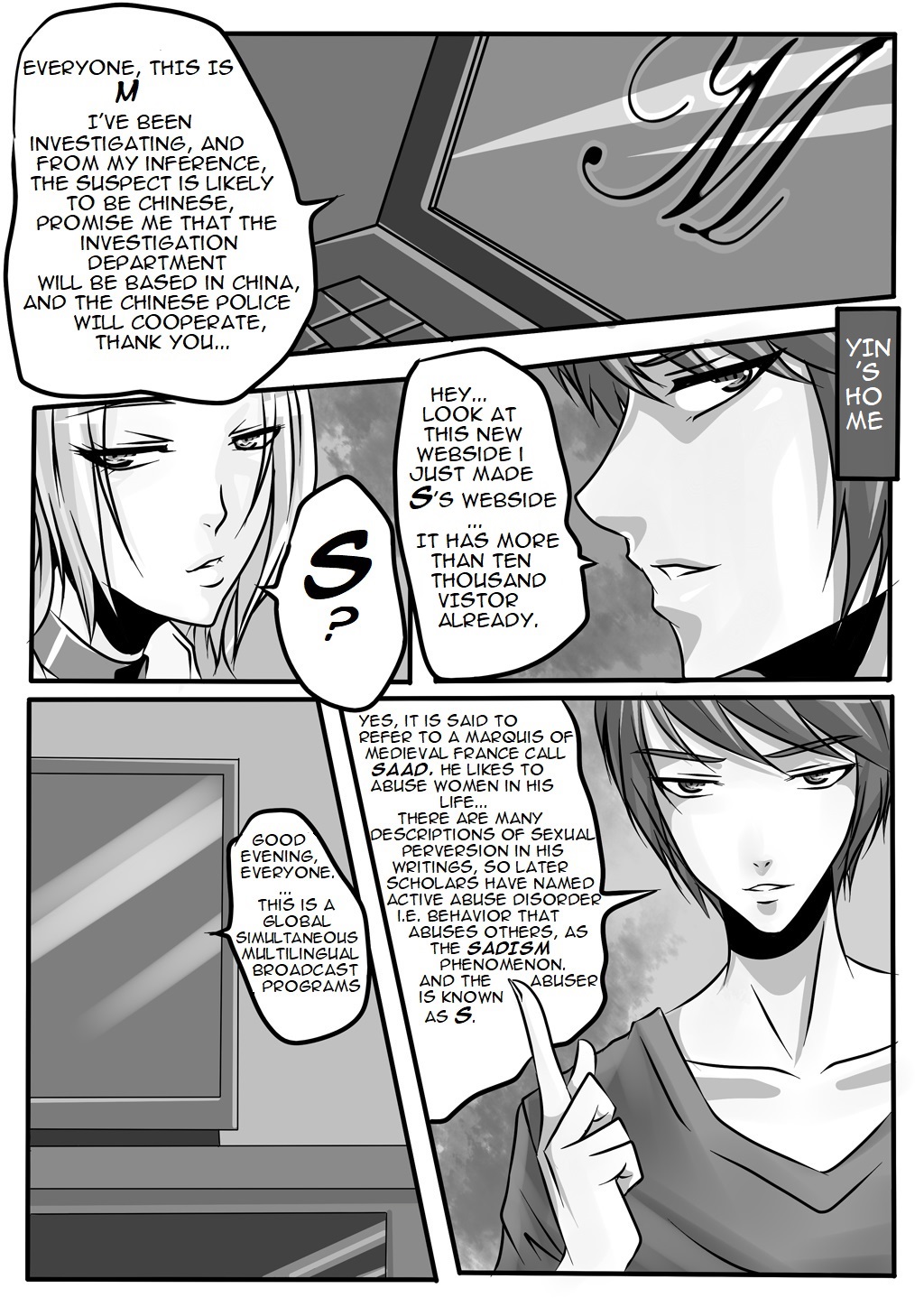 Bondage Note 2 page 9 full