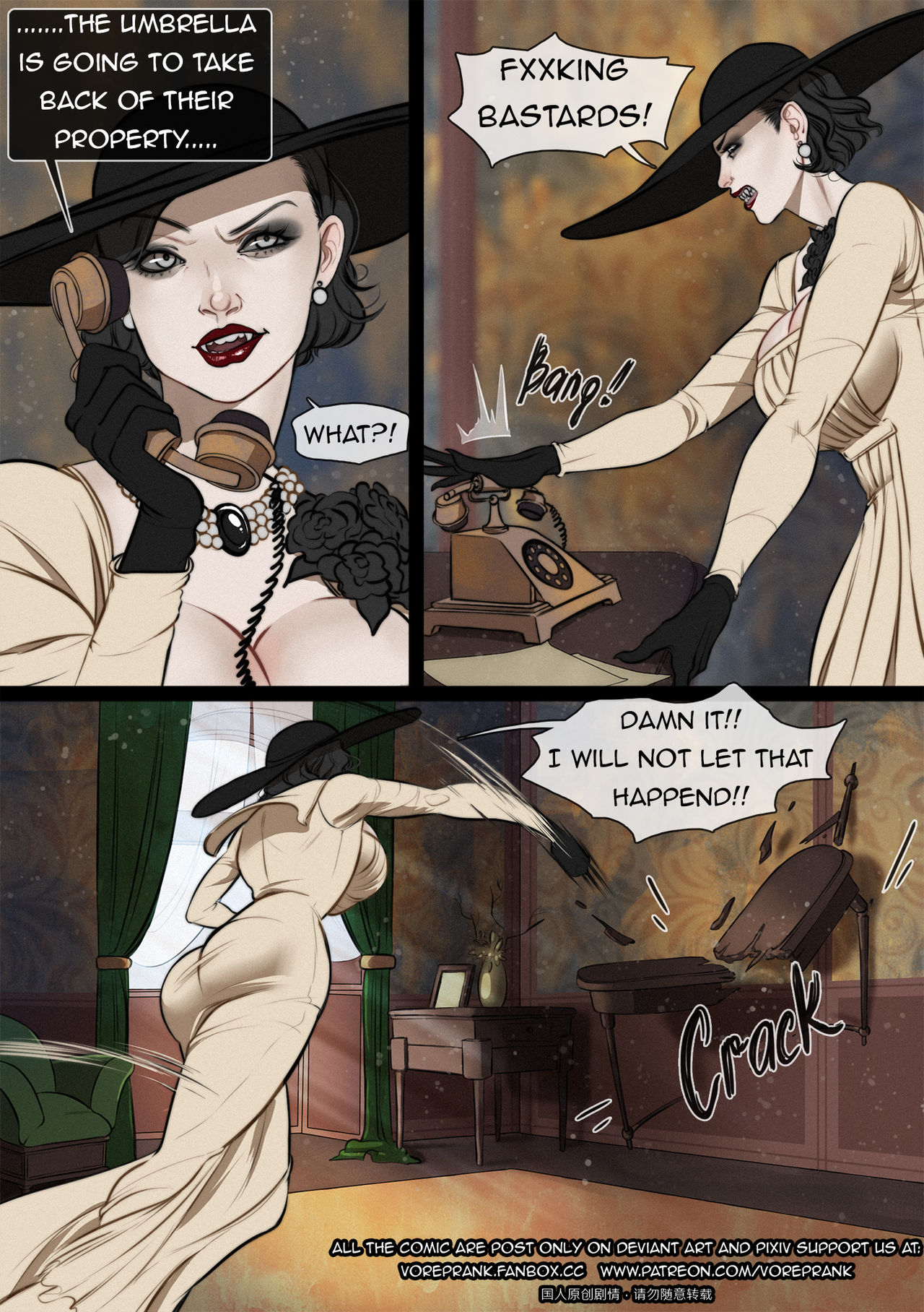 Umbrella's New Profit part 2 page 2 full