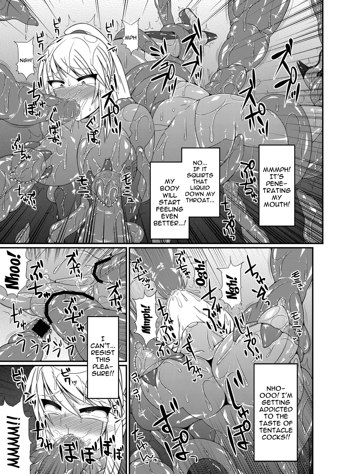 S4A-Super Sexual Suit SAMUS Assaulted- page 10 full