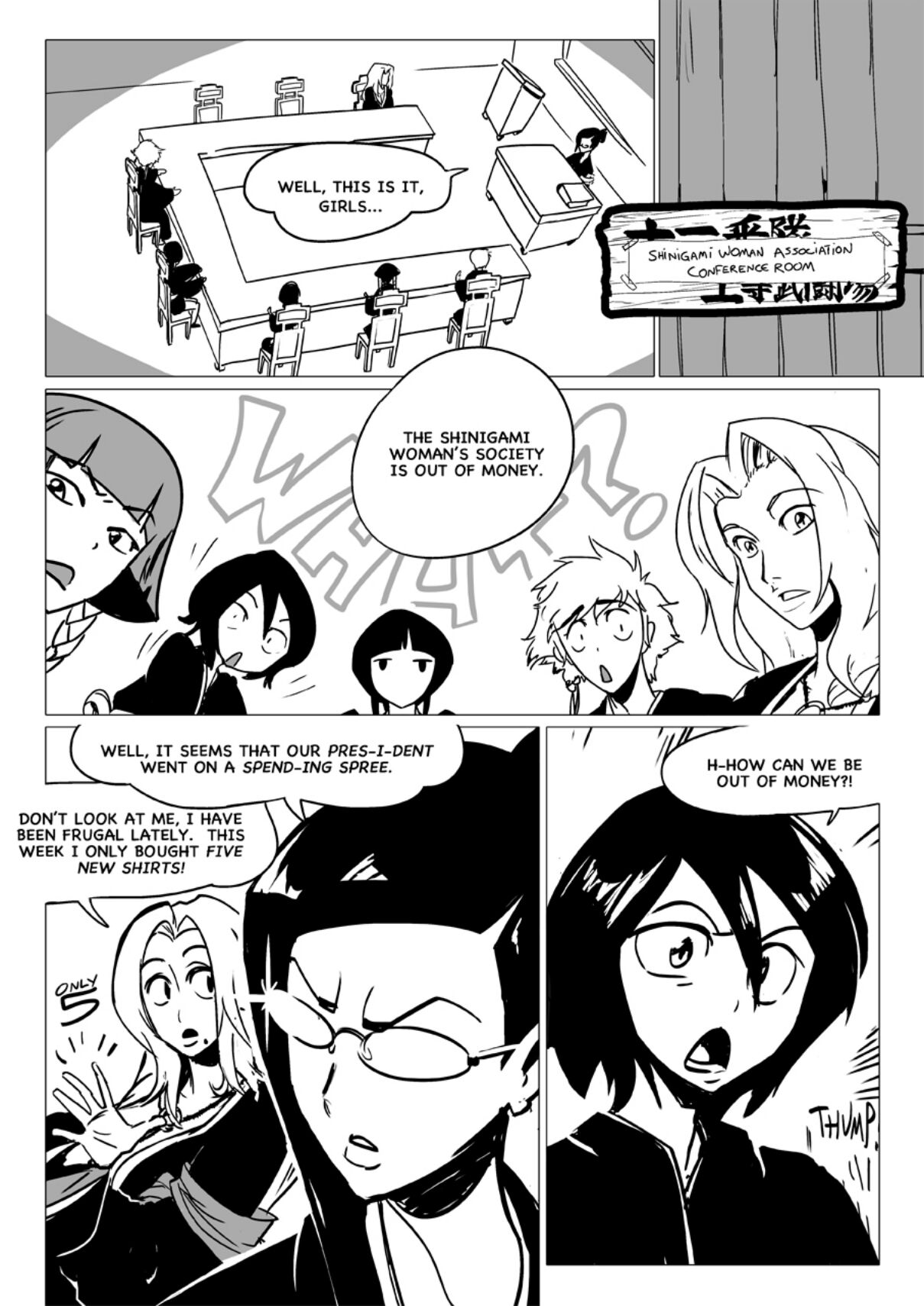Happy to Serve You - XXX Version page 10 full
