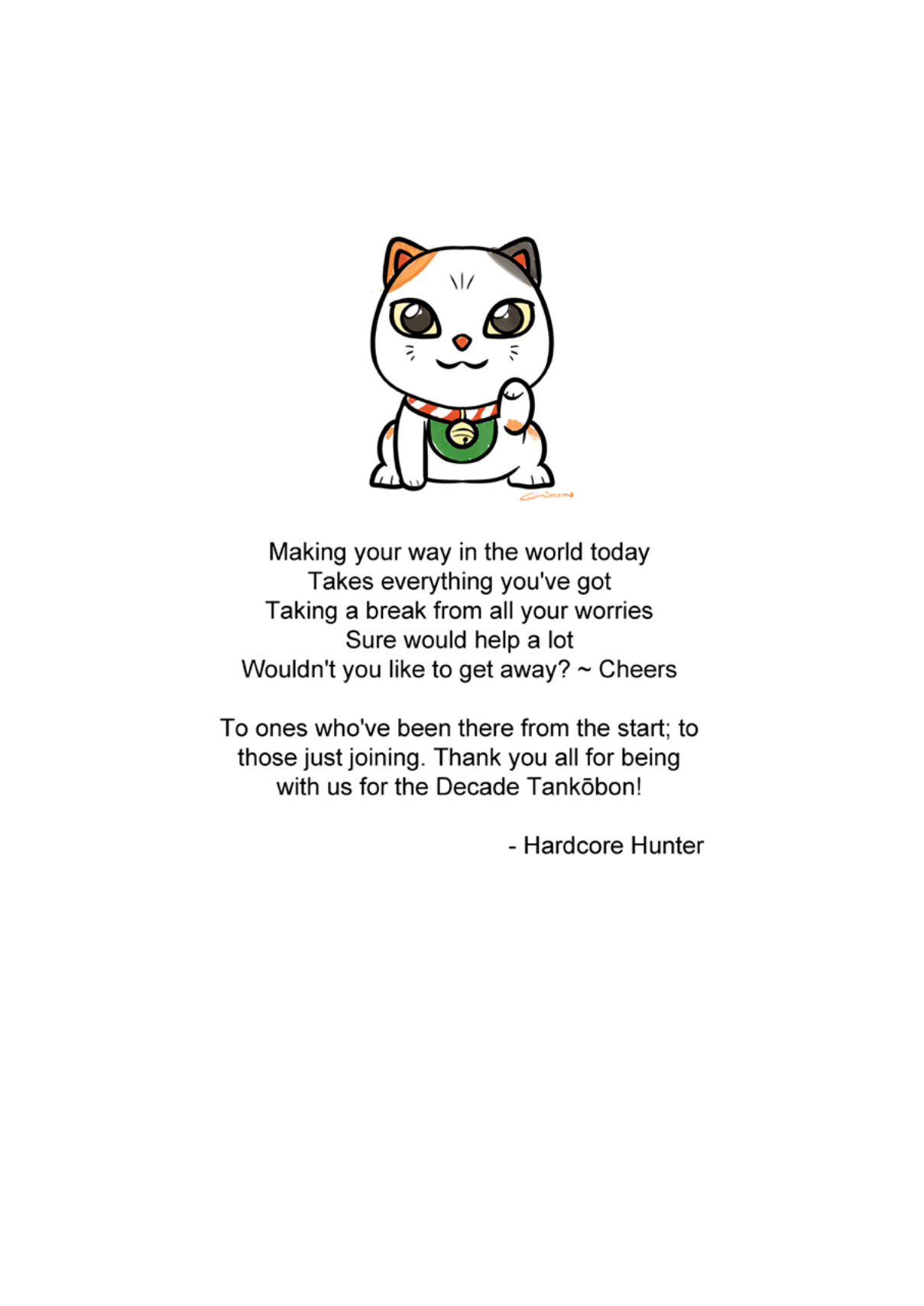 Happy to Serve You - XXX Version page 3 full