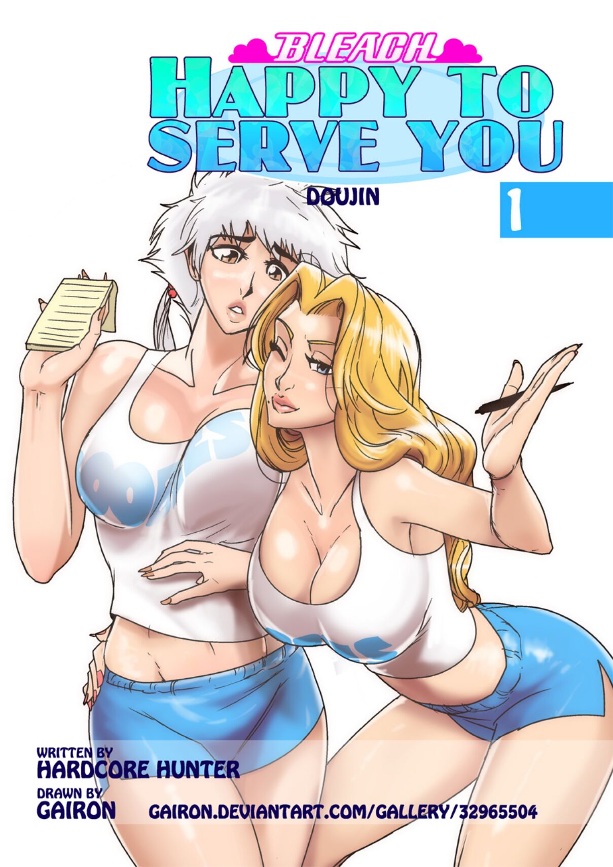 Happy to Serve You - XXX Version page 9 full