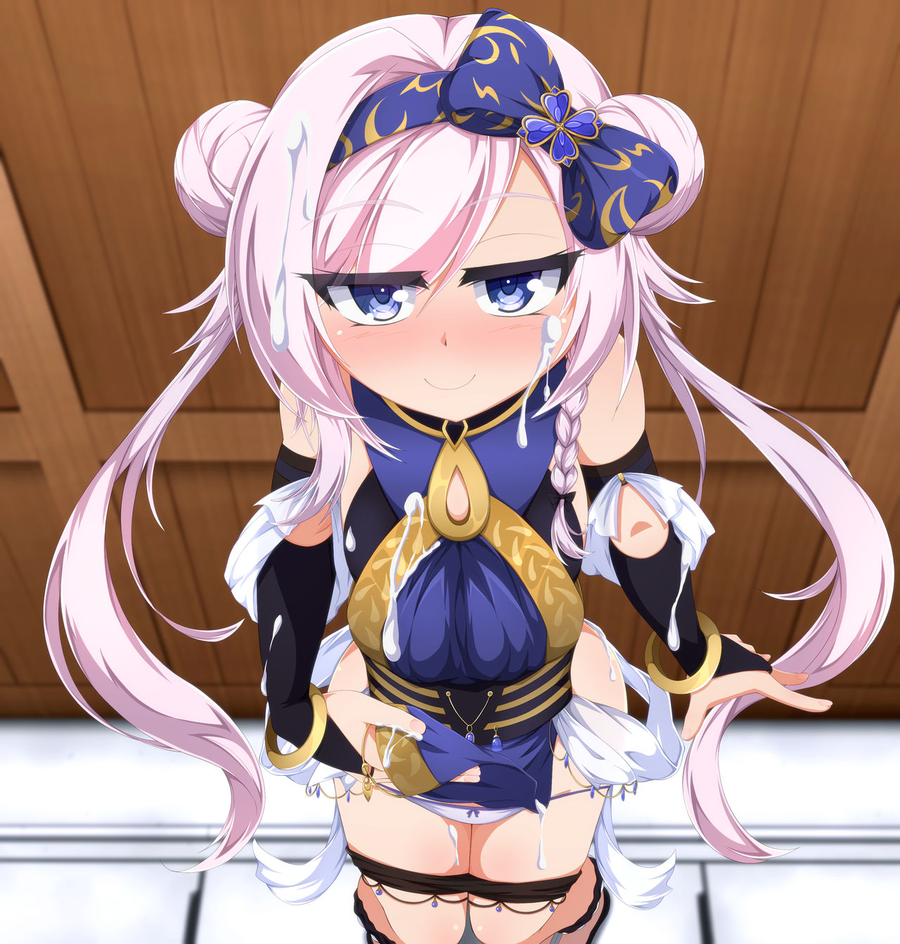 Mii-chan ga Okazu ni Natte Kureru Hanashi page 9 full