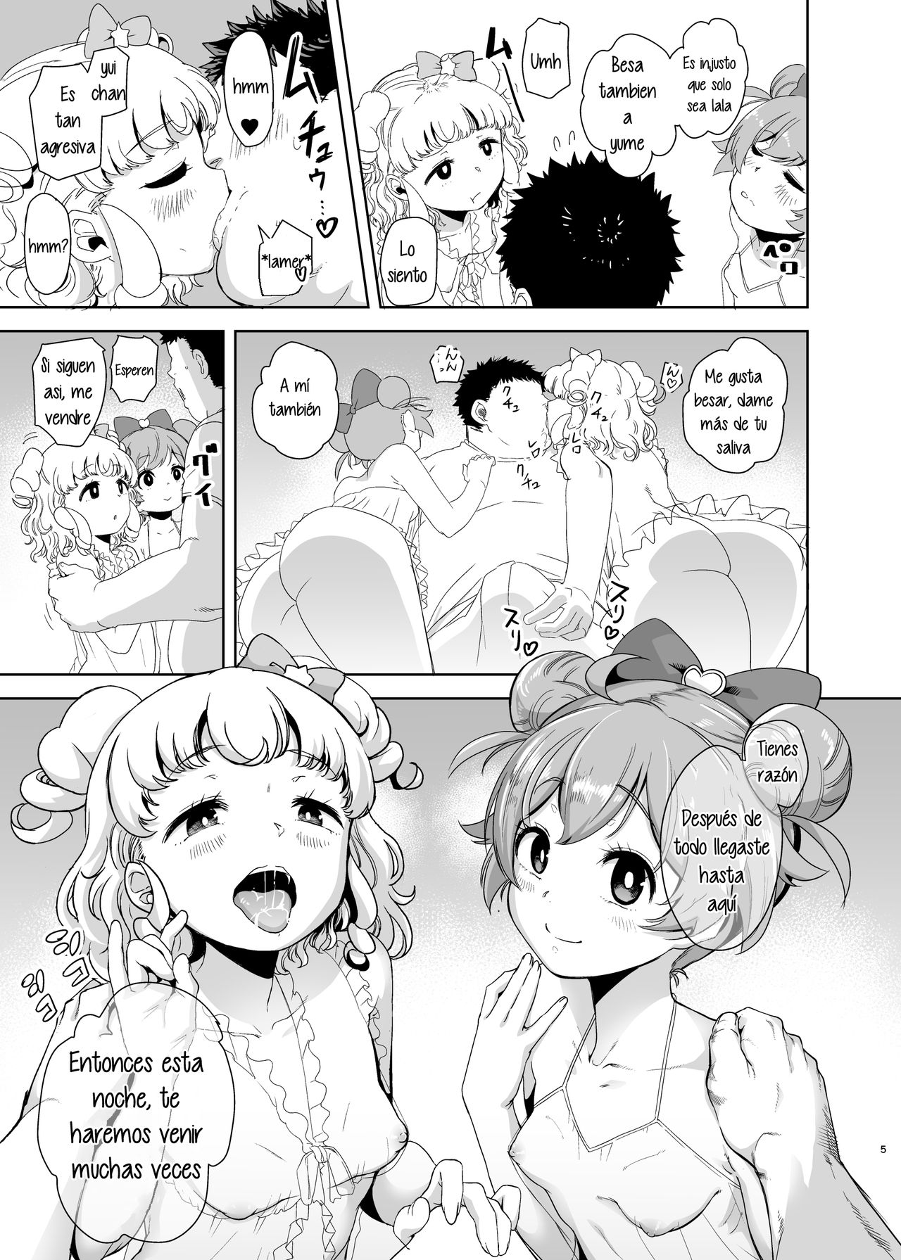 LaaYui Heaven page 4 full