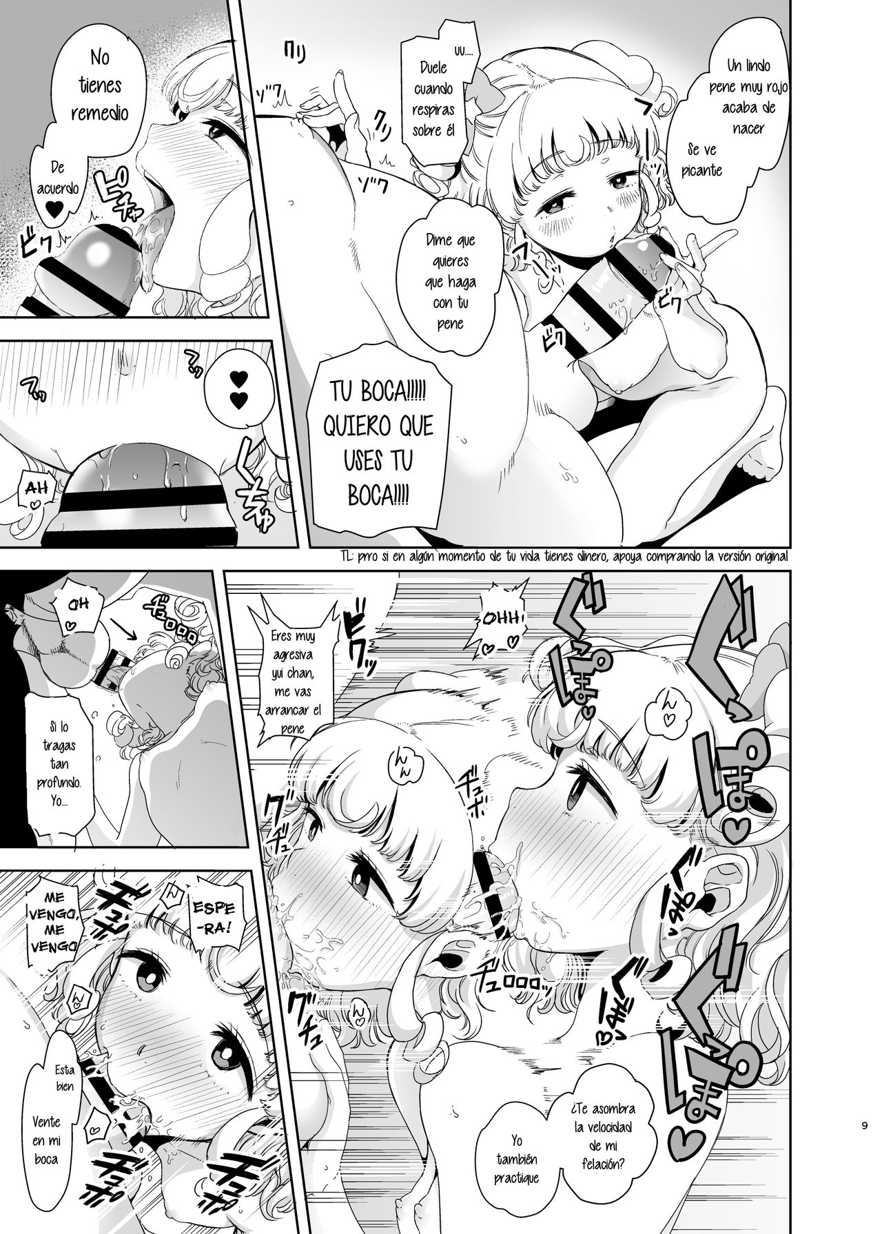 LaaYui Heaven page 8 full