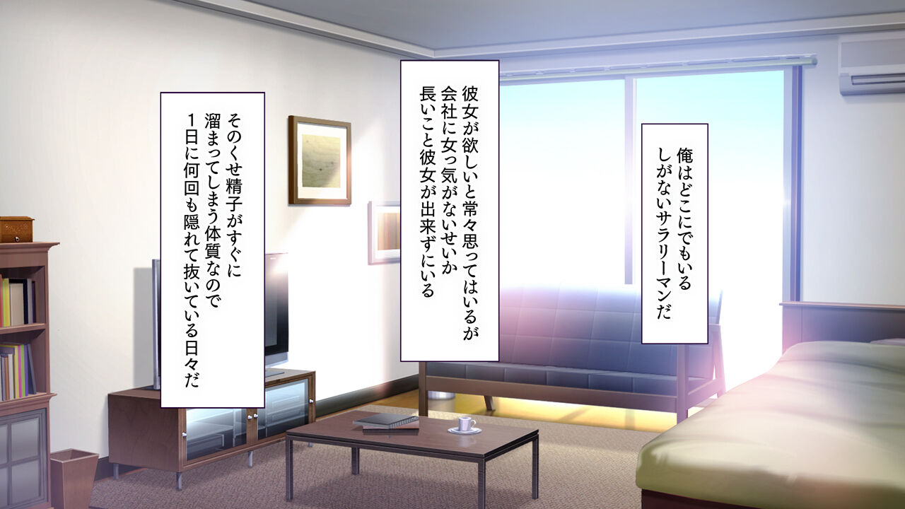 Bitch na 3 Gal to Issho Kuro Gal Shiro Gal Kawaii-kei Gal to Hamemakuri page 2 full