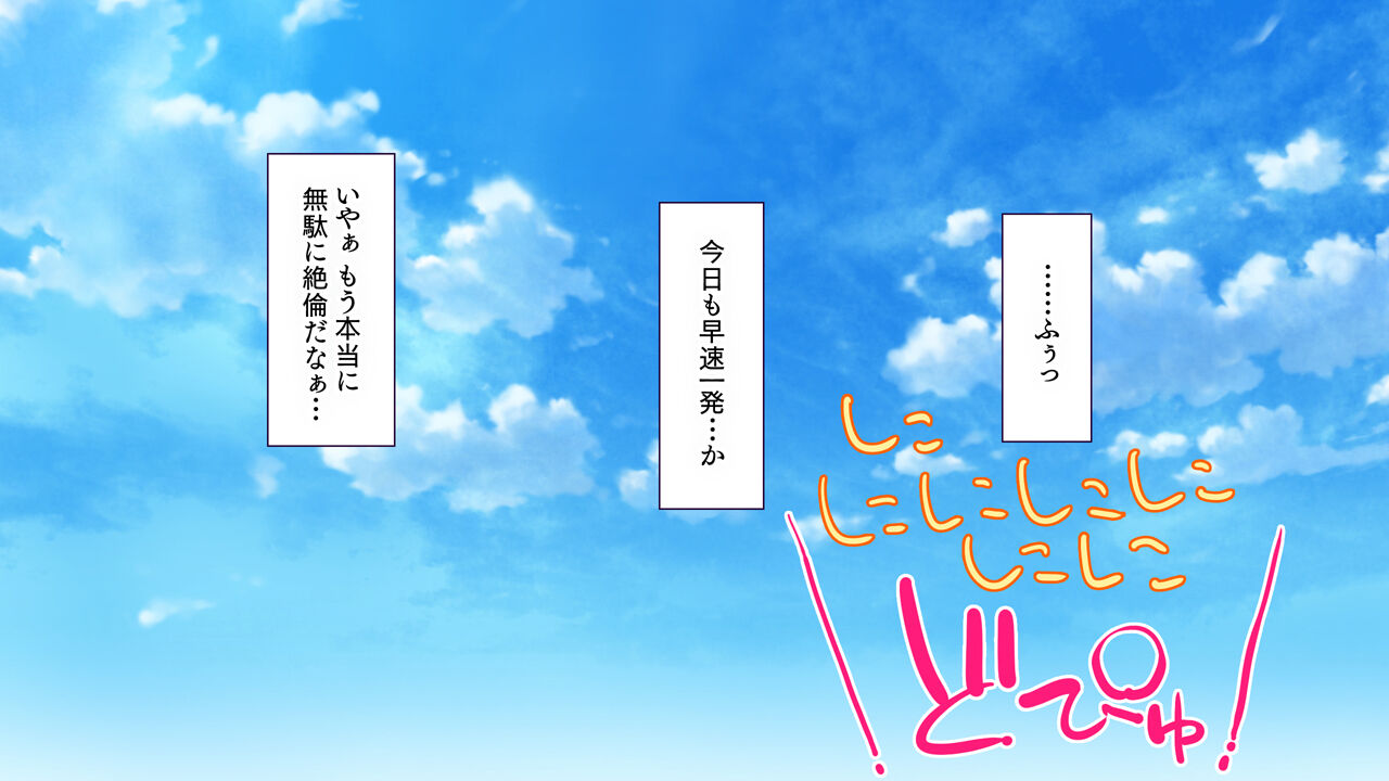 Bitch na 3 Gal to Issho Kuro Gal Shiro Gal Kawaii-kei Gal to Hamemakuri page 3 full