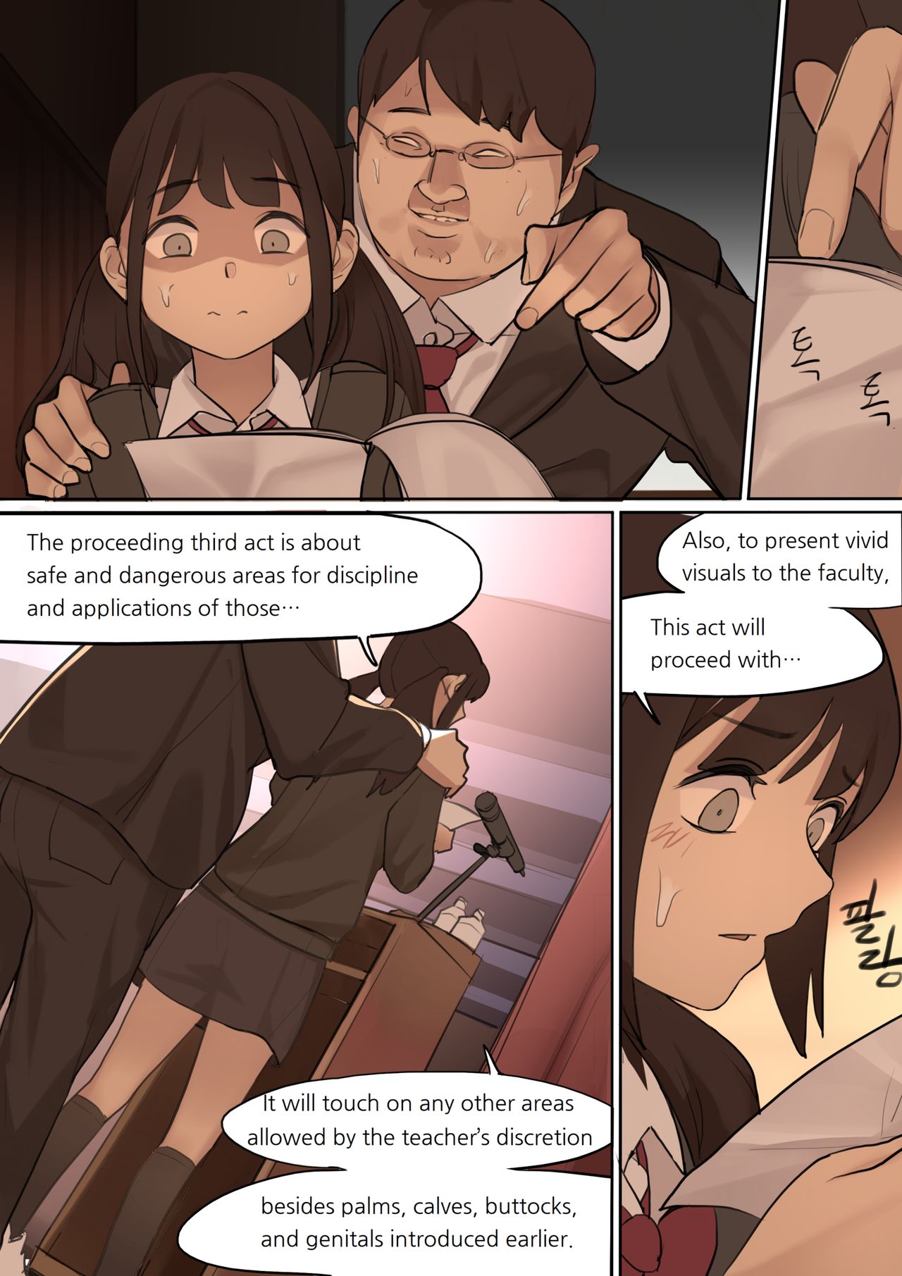 OCT20 page 3 full