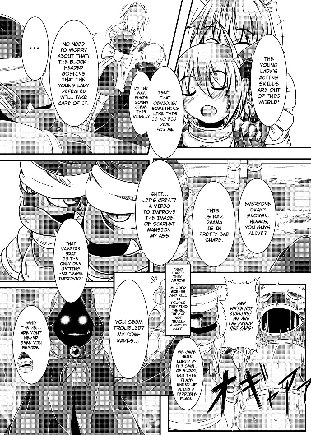 Shinso no Himitsu ~Joukan~ page 5 full