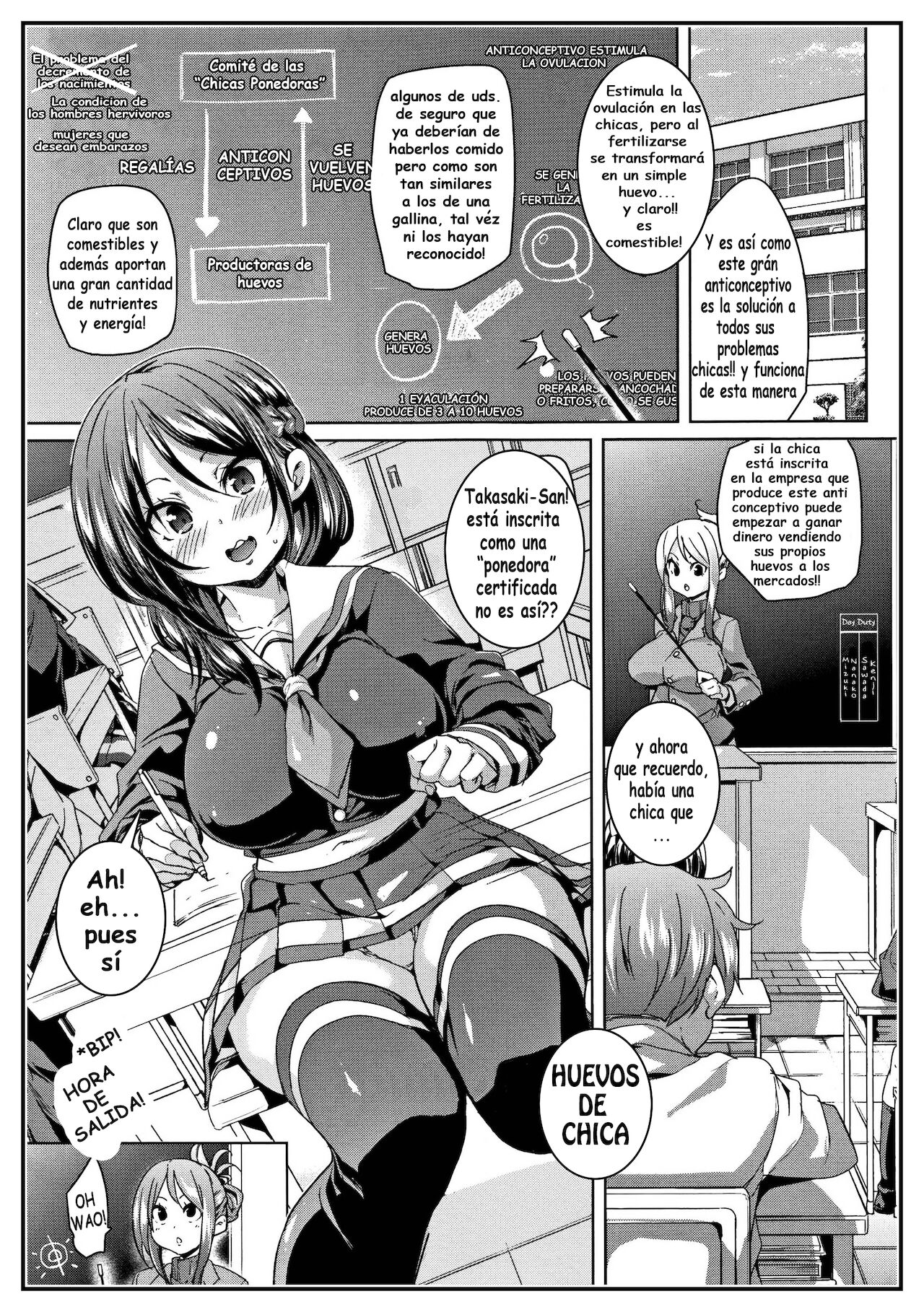 Ran Drop  Spanish Decensored page 7 full