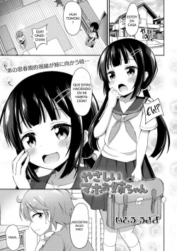 [Itou Usagi] Yasashii Maho Onee-chan (COMIC Masyo 2021-05) [Spanish] [Digital]