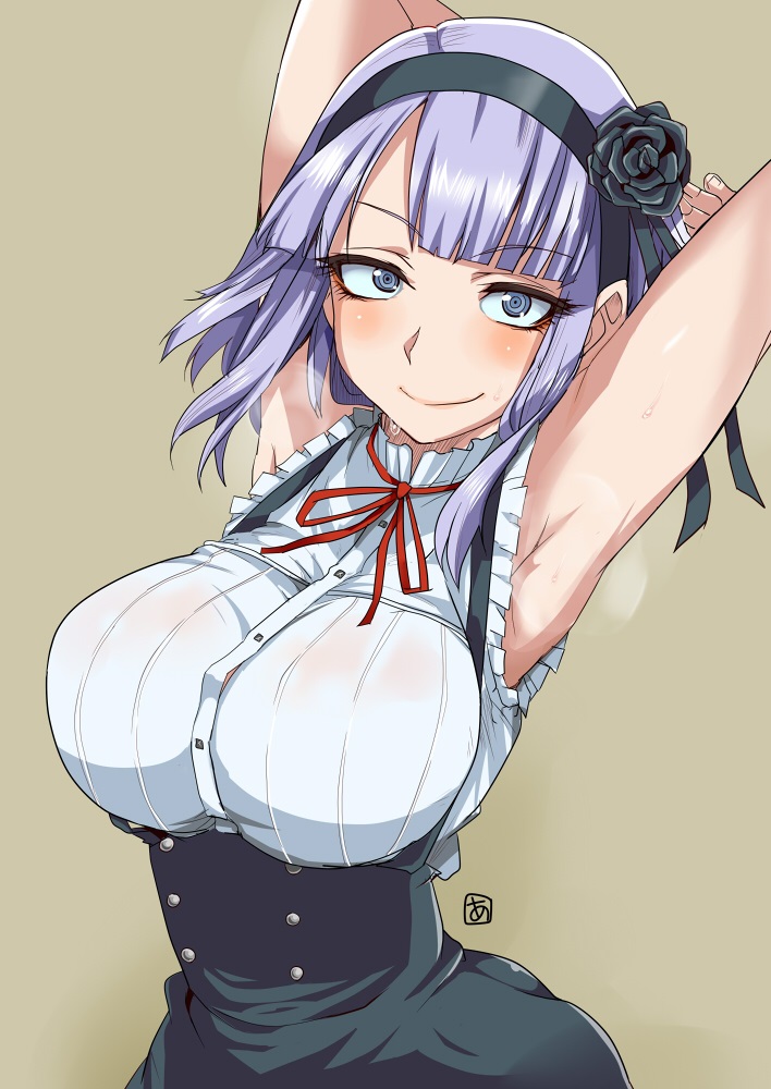 Dagashi Kashi page 6 full