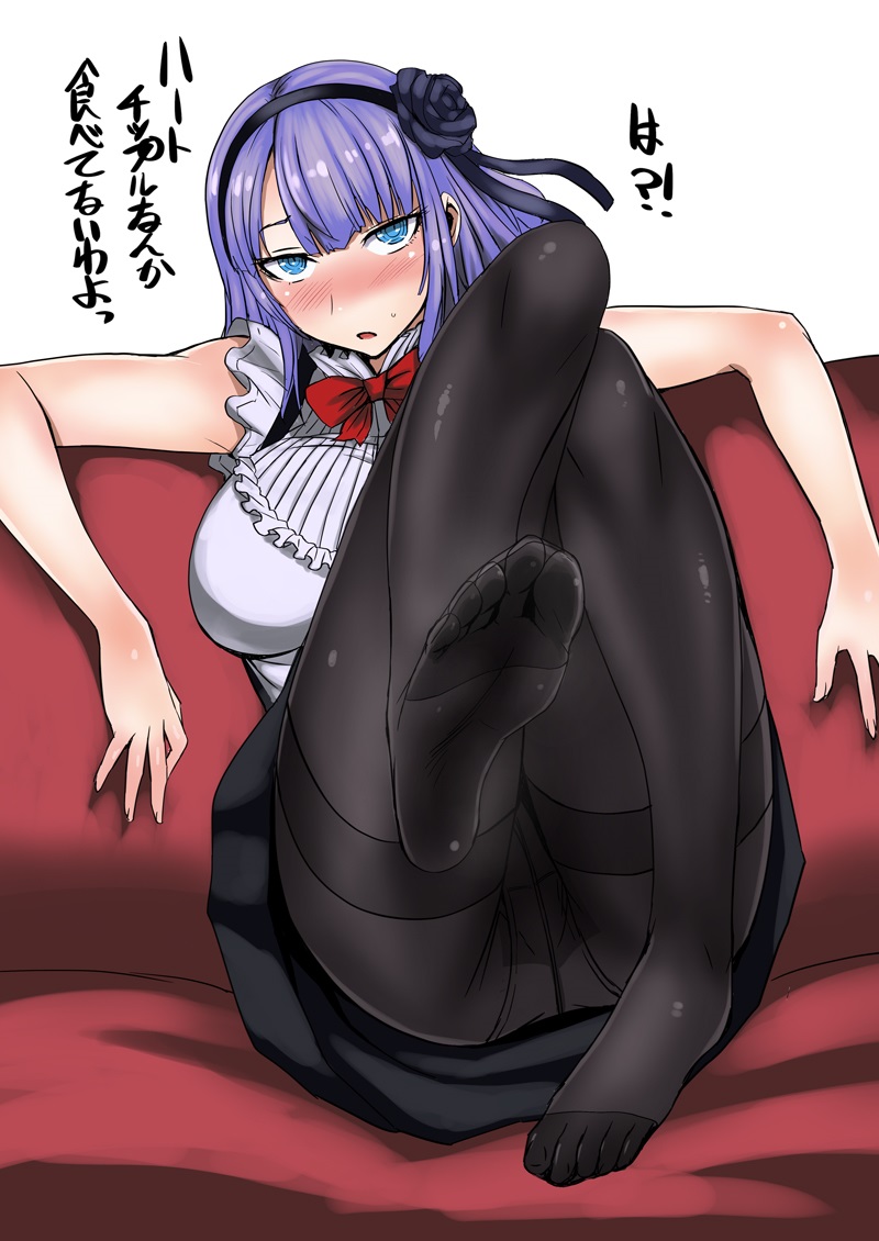 Dagashi Kashi page 7 full