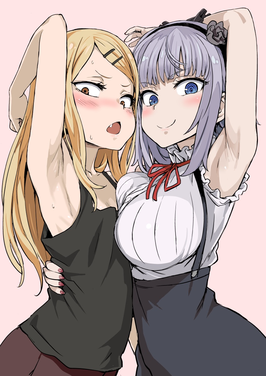 Dagashi Kashi page 8 full