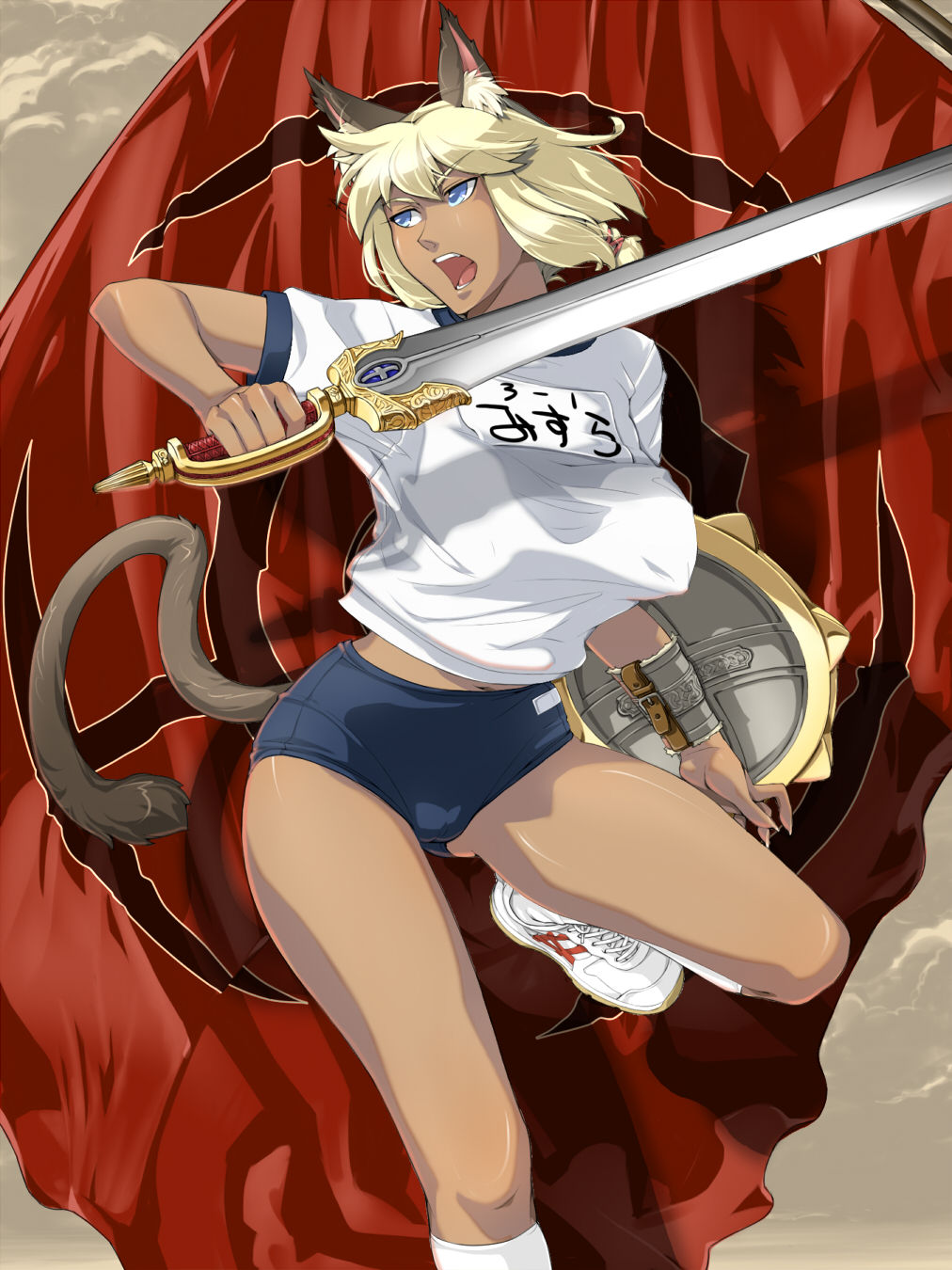 シェルツ 610845 page 6 full