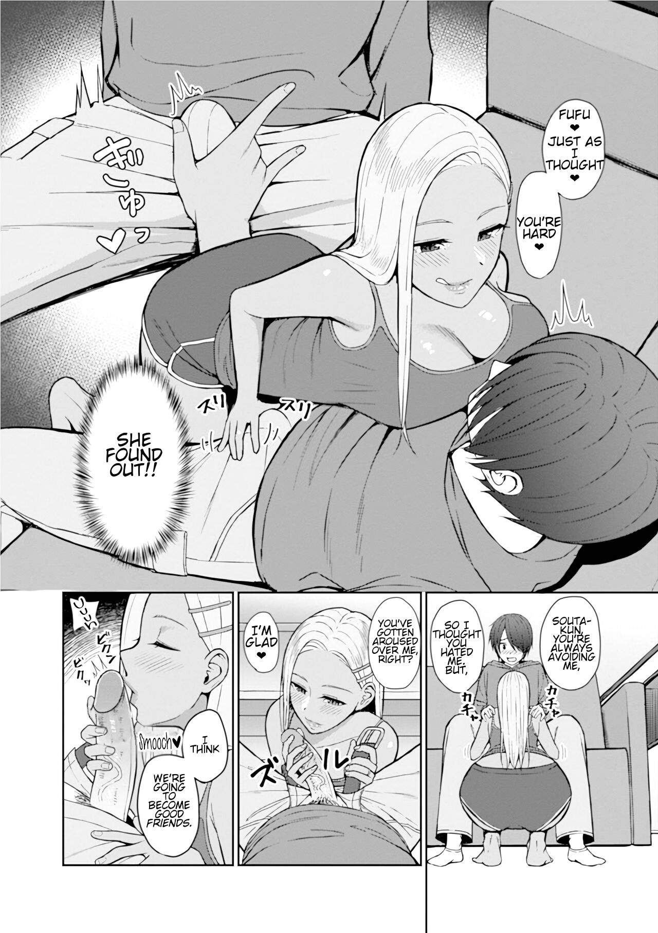 Best friend page 5 full