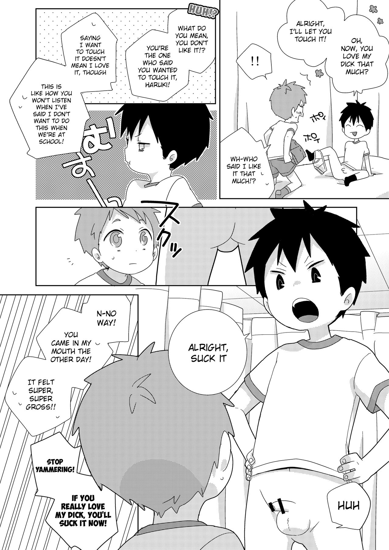Tomodachi to wa Konna Koto Shinai! | You don't do stuff like this with your friends page 6 full