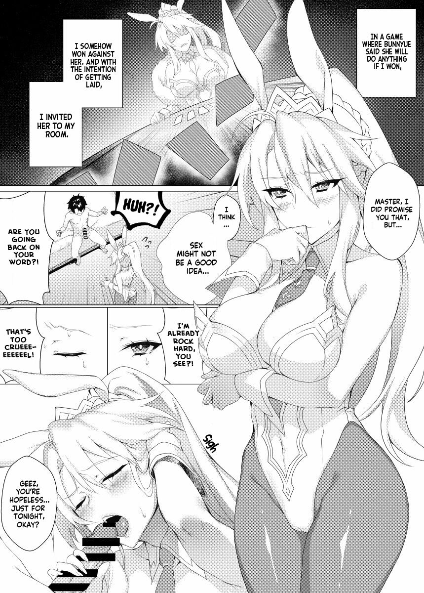 Bunnyue to no Kake ni Katte H Suru Hon | A book  about winning a bet and having sex with Bunny King page 2 full
