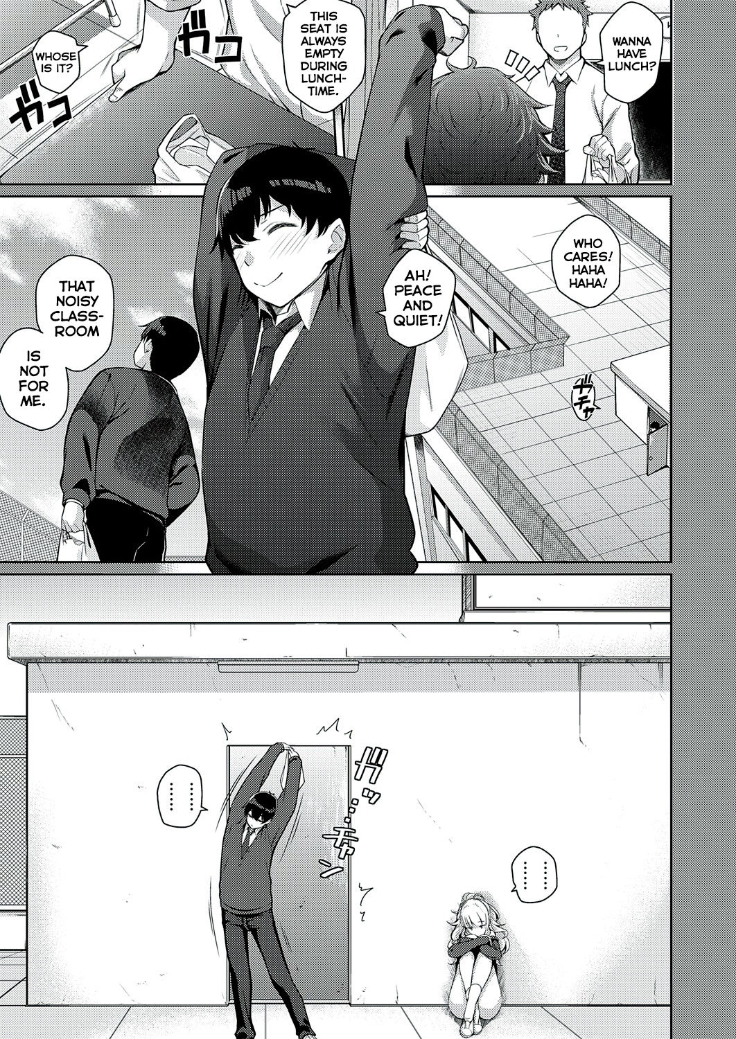 Kanojo wa Sukidarake | She's Full of Love! page 3 full