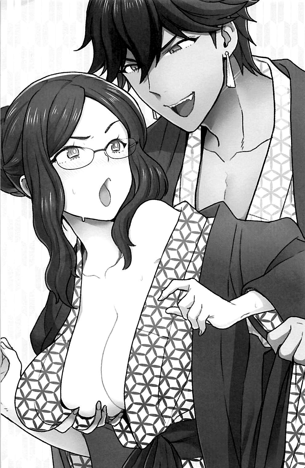 Pharaoh no Yu - Spa of Pharaoh | 파라오의 온천 ~Spa of Pharaoh~ page 3 full