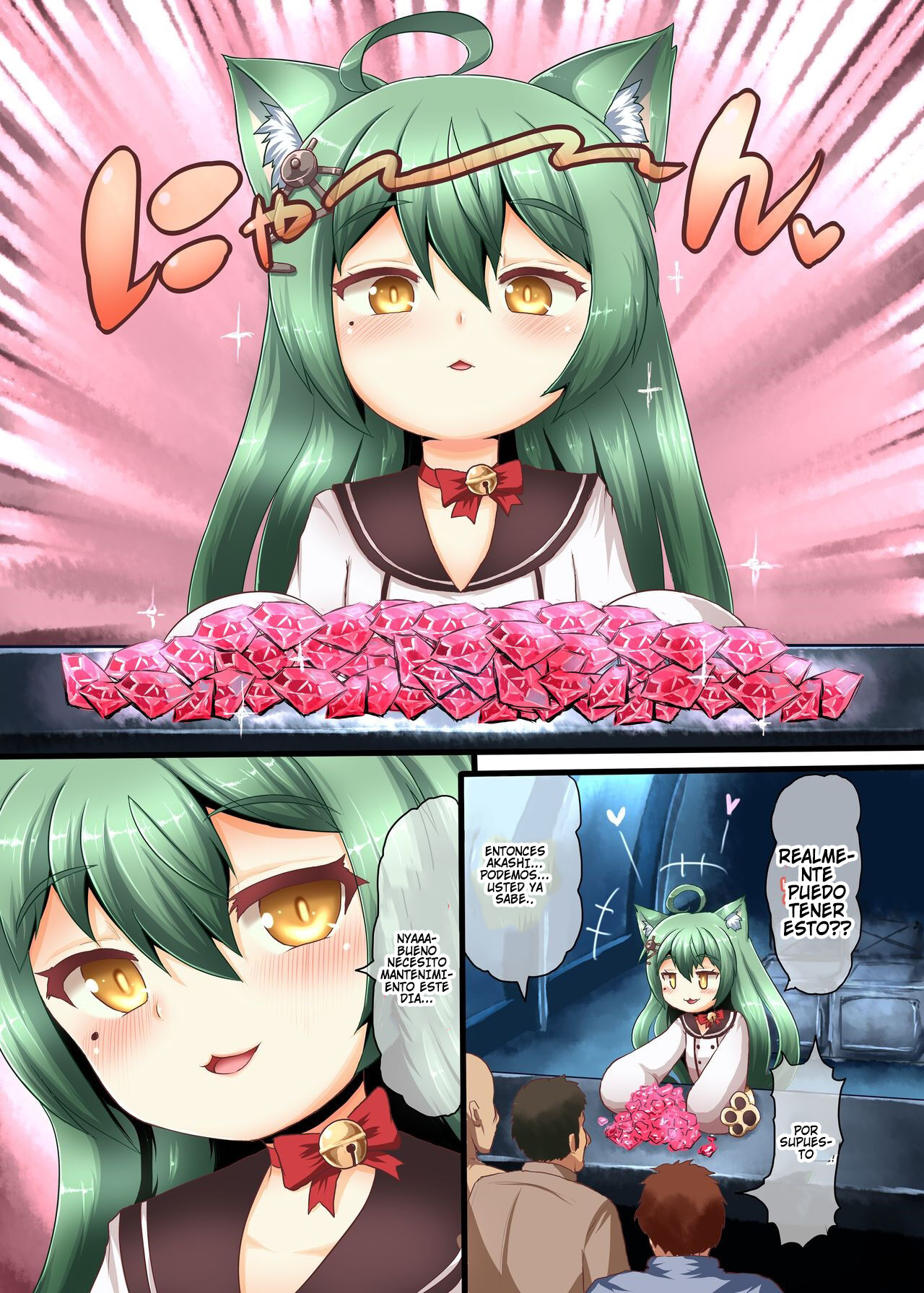 Akashi no Attakai no page 8 full