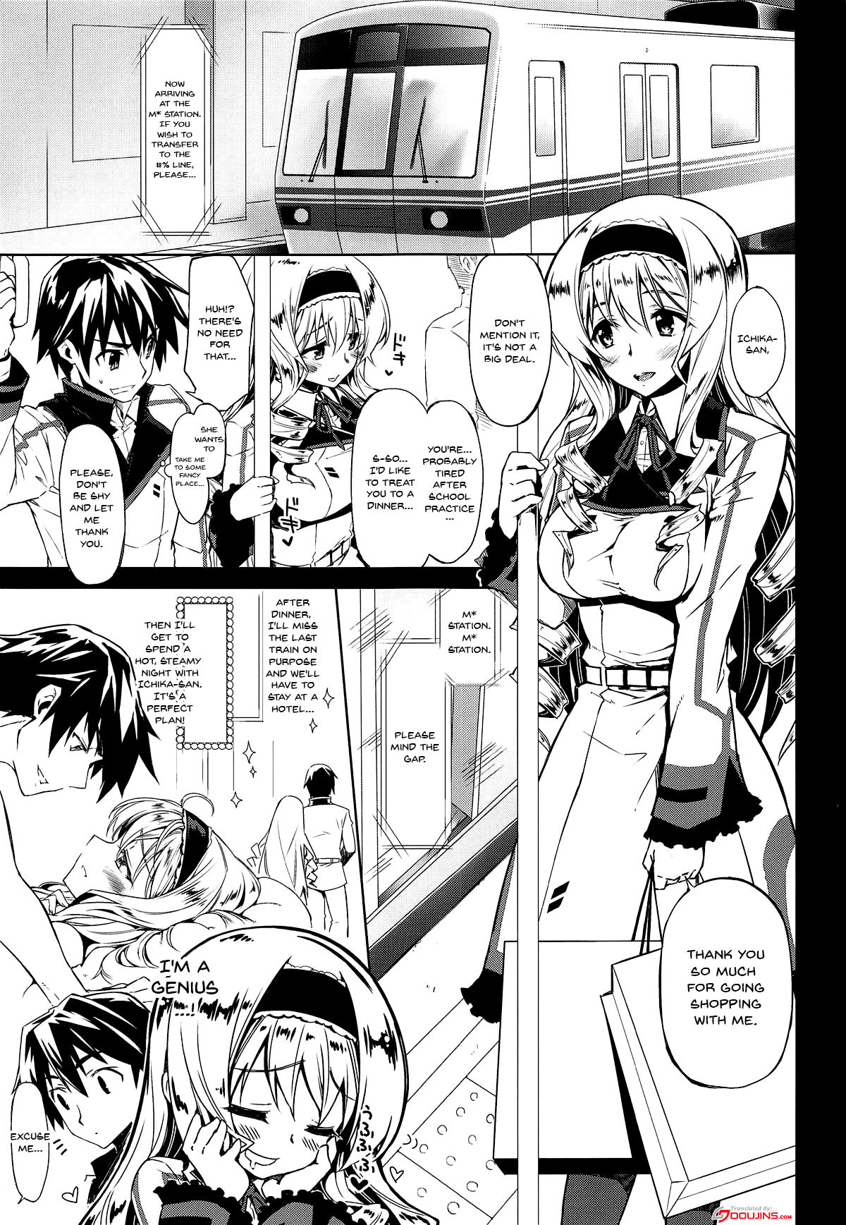 CHIBIKKO KINGDOM Collection.01 page 4 full