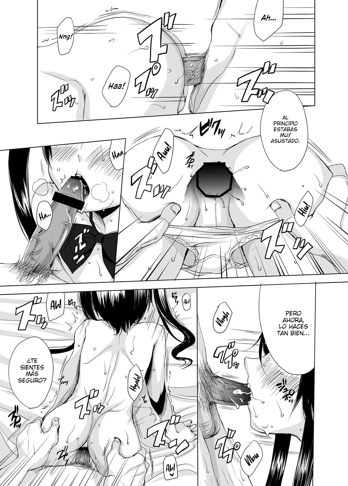 Kari -false- page 4 full