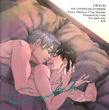 CWTCH cover