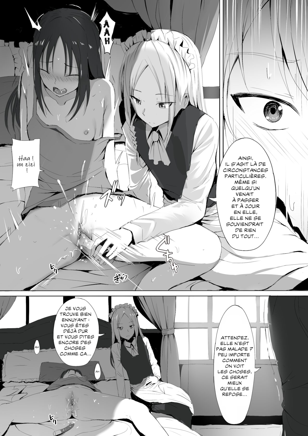 Shinomiya no Maid wa Tokojyouzu~ Professional Jintai Onahole page 5 full