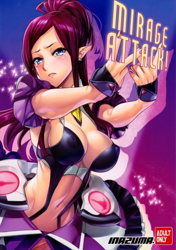 Mirage Attack! cover
