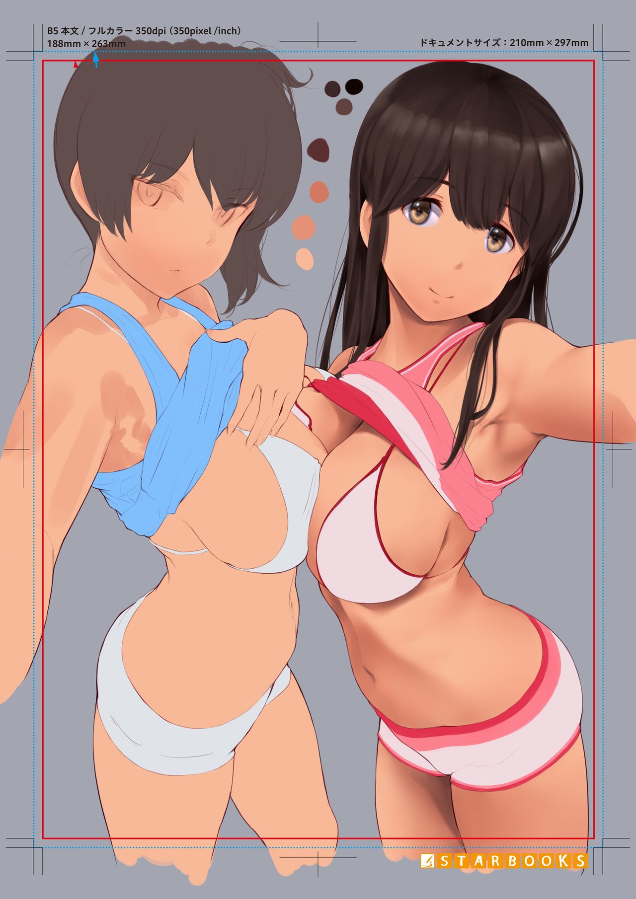 wa page 5 full