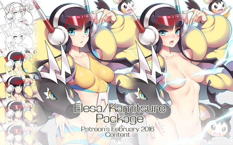 Elesa/Kamitsure page 1 full