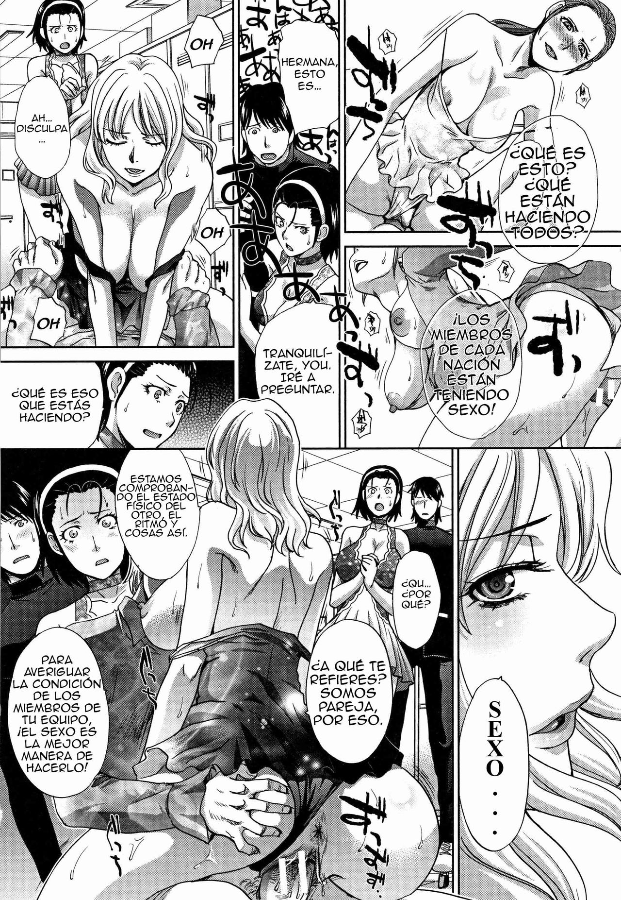 Hermanos, enfrenten su batalla decisiva… page 4 full