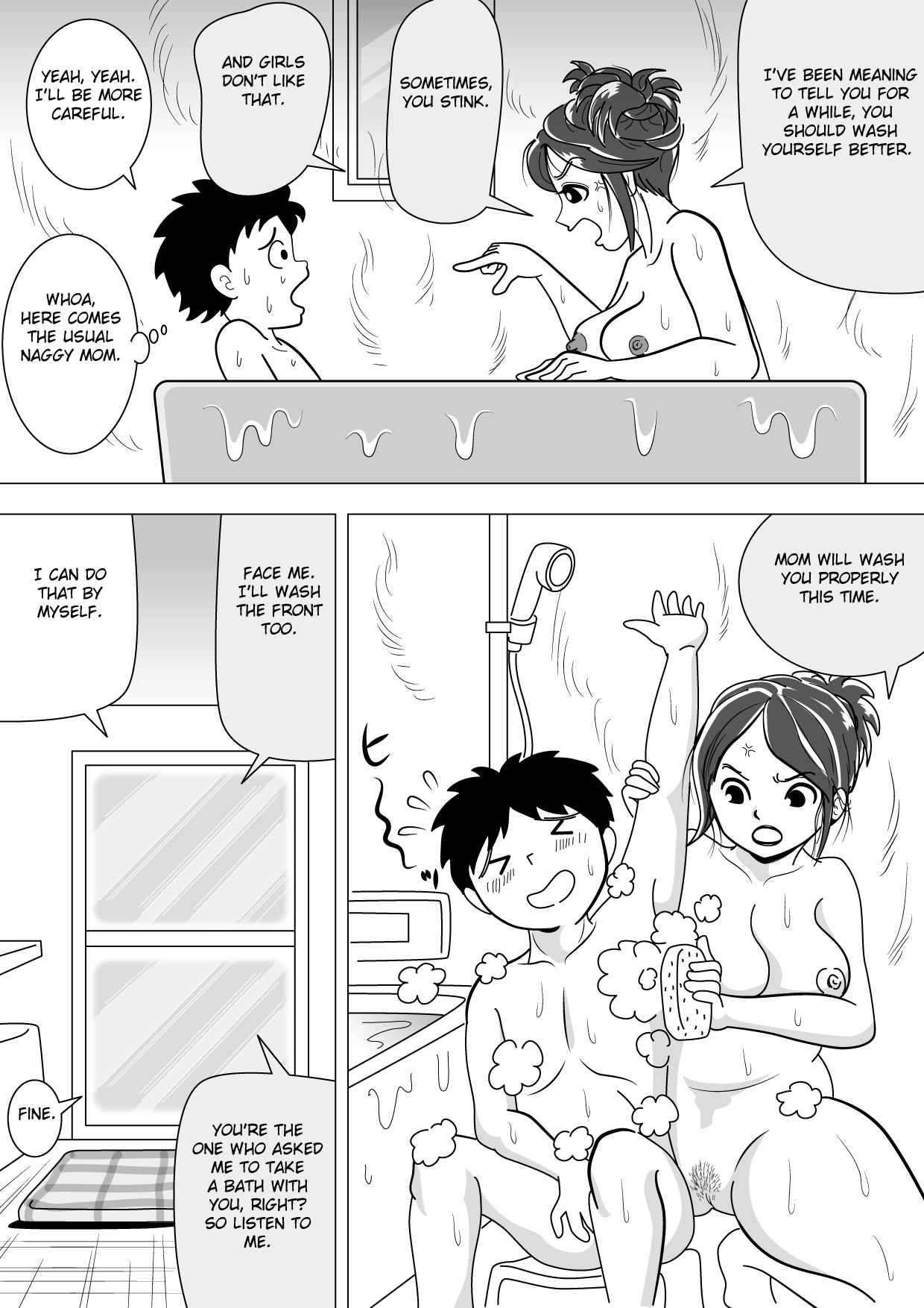 Sonokawarini page 10 full