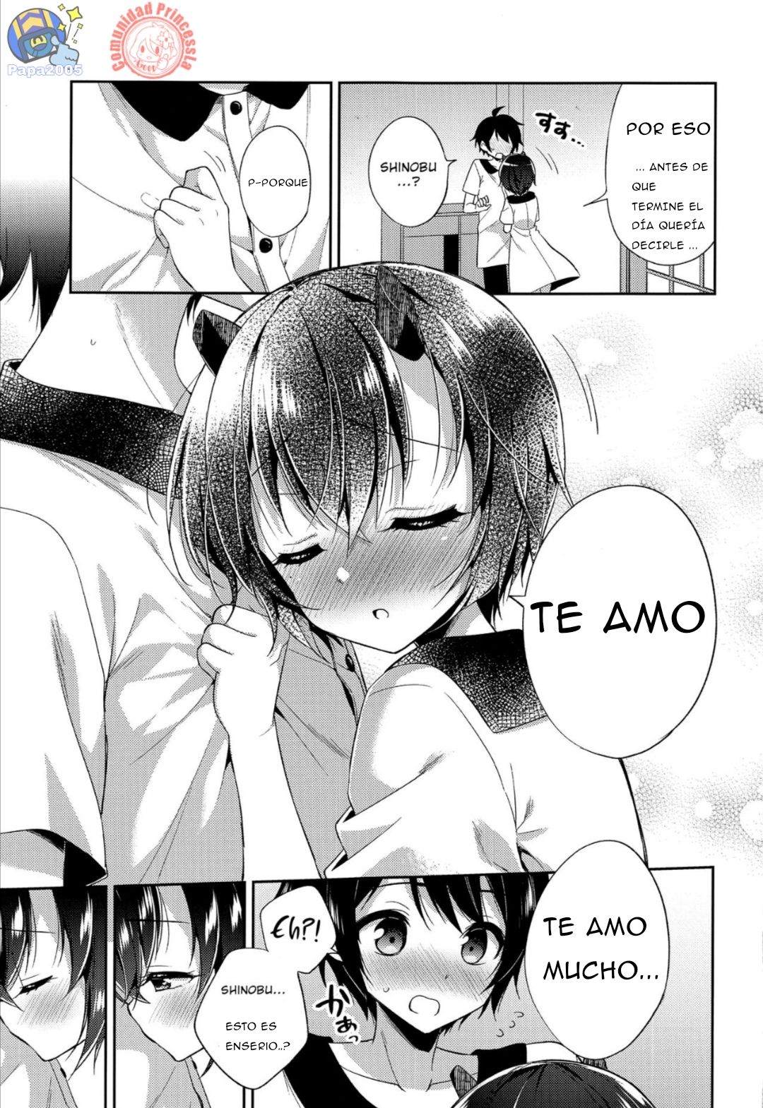 Shinobu to Connect page 5 full