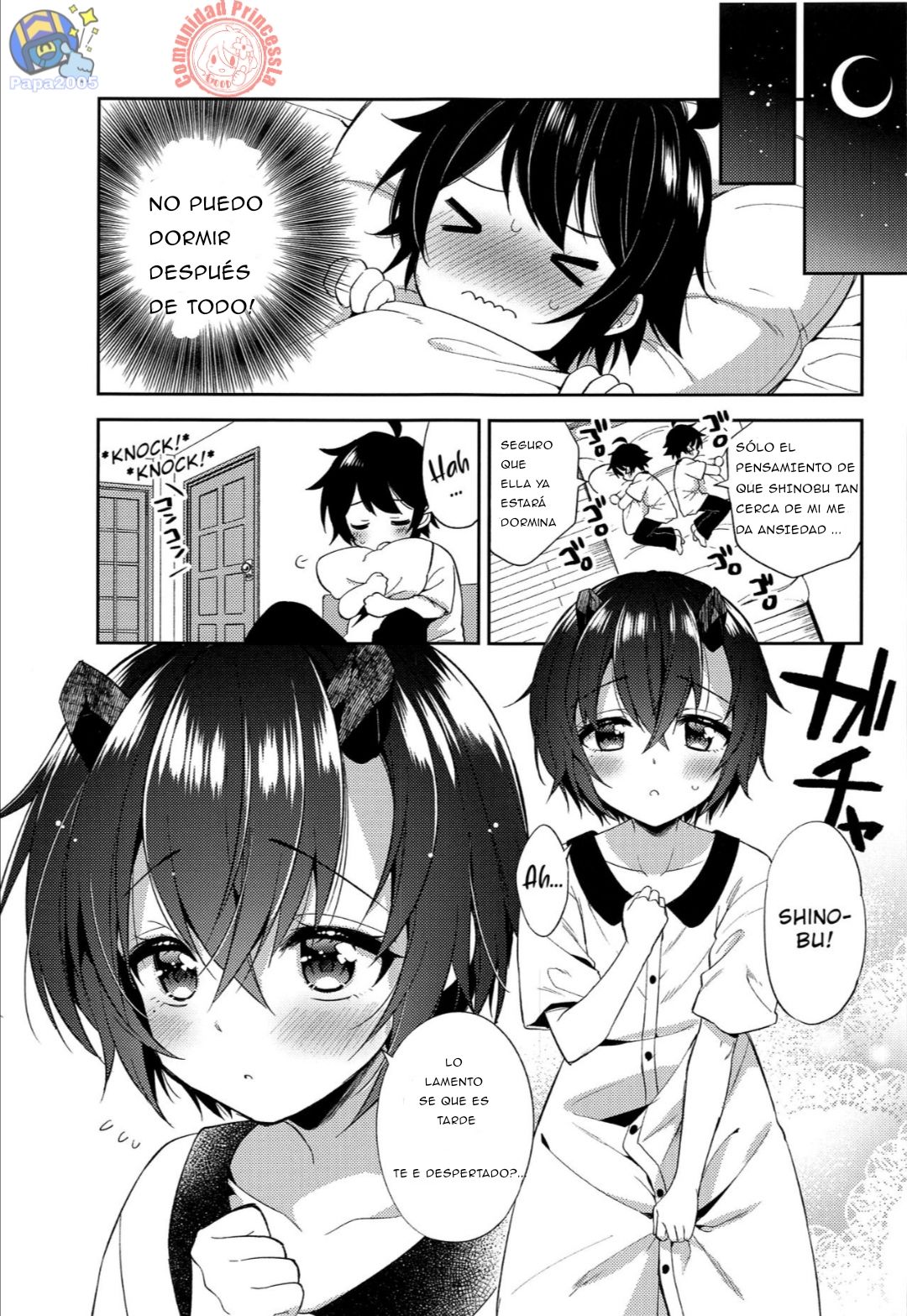 Shinobu to Connect page 6 full