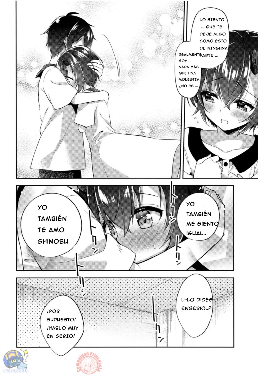 Shinobu to Connect page 7 full