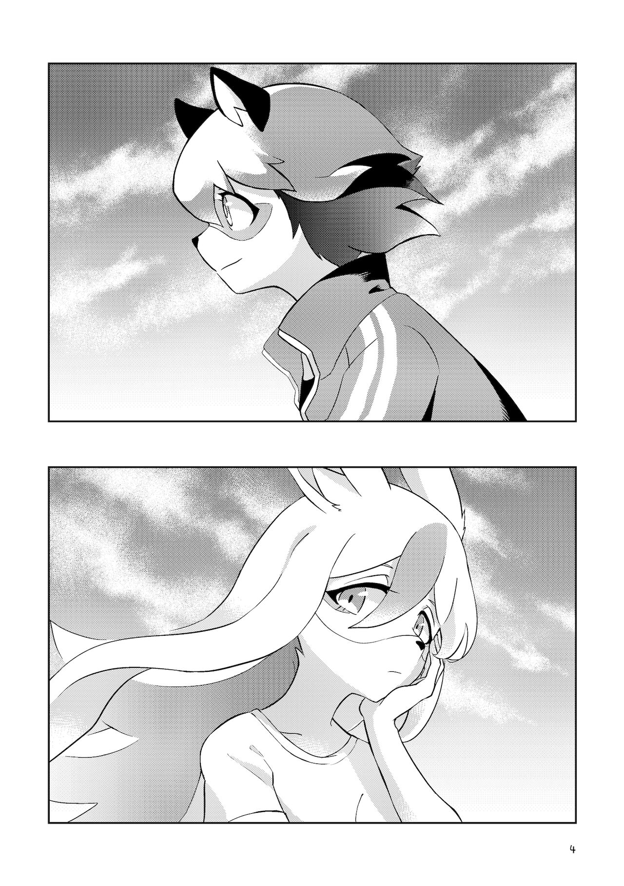 BEST FRIEND? page 3 full