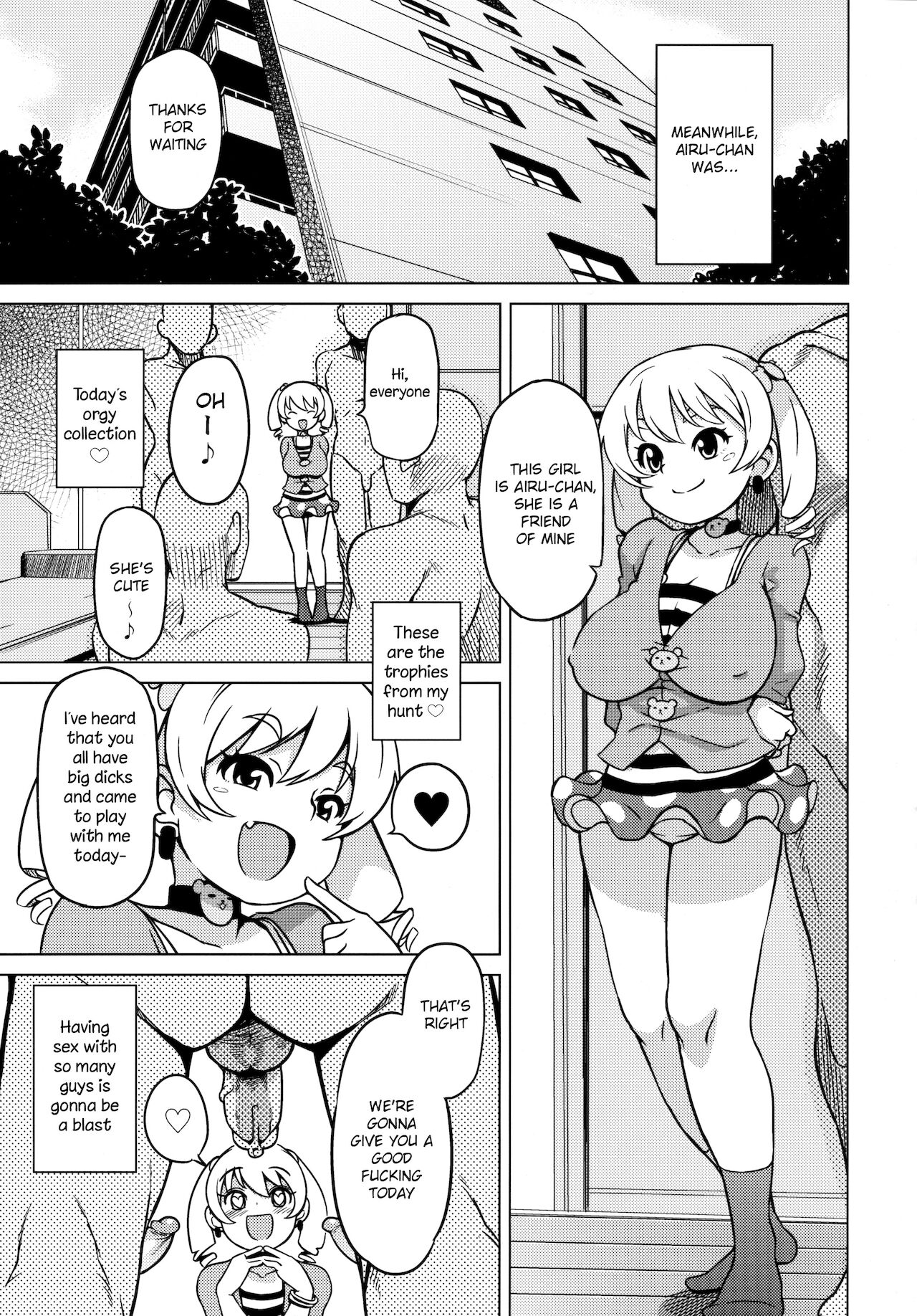 Chibikko Bitch Hunters 2 page 6 full