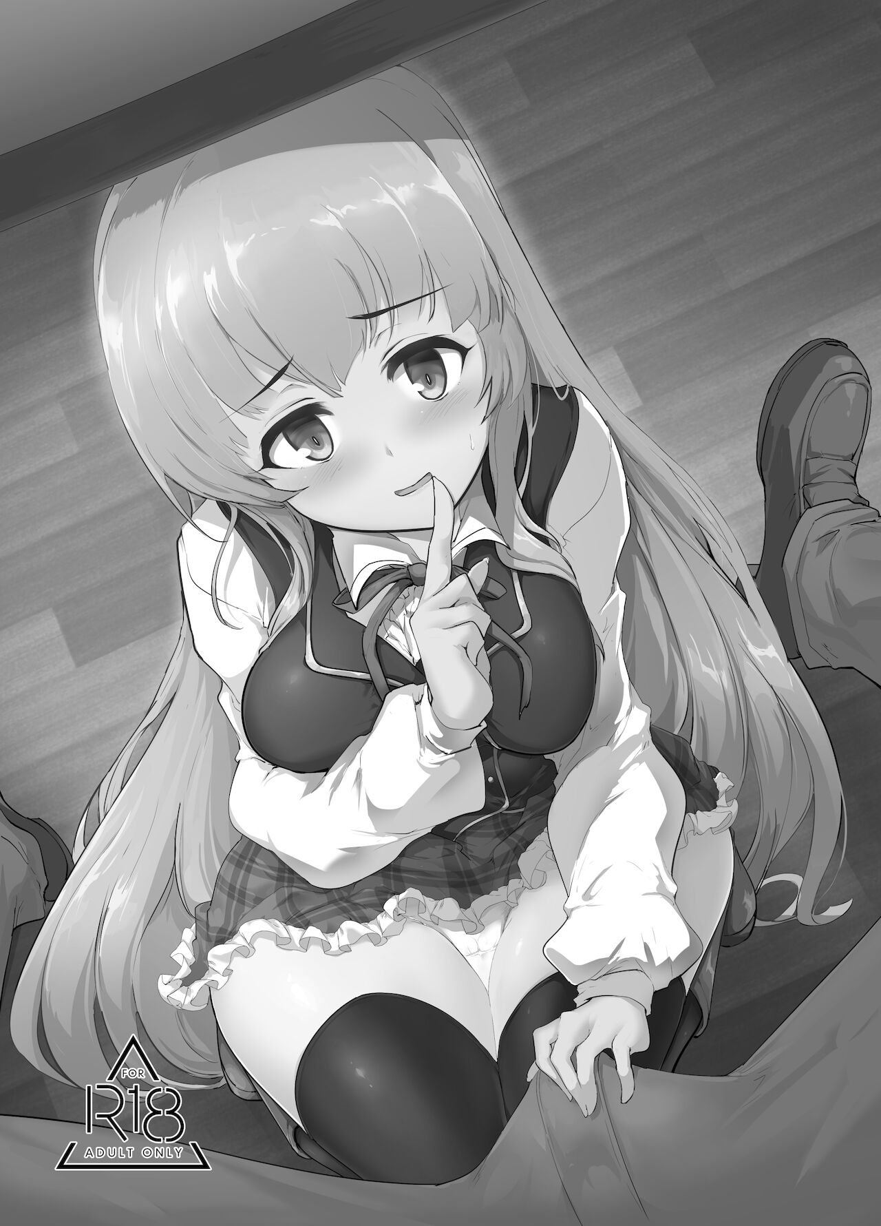 Manaria Oukoku no Ohime-sama to Manaria Gakuin Ippan Seito Ore no Aida ni Ecchi na Event nante Okiru Wakeganai page 3 full