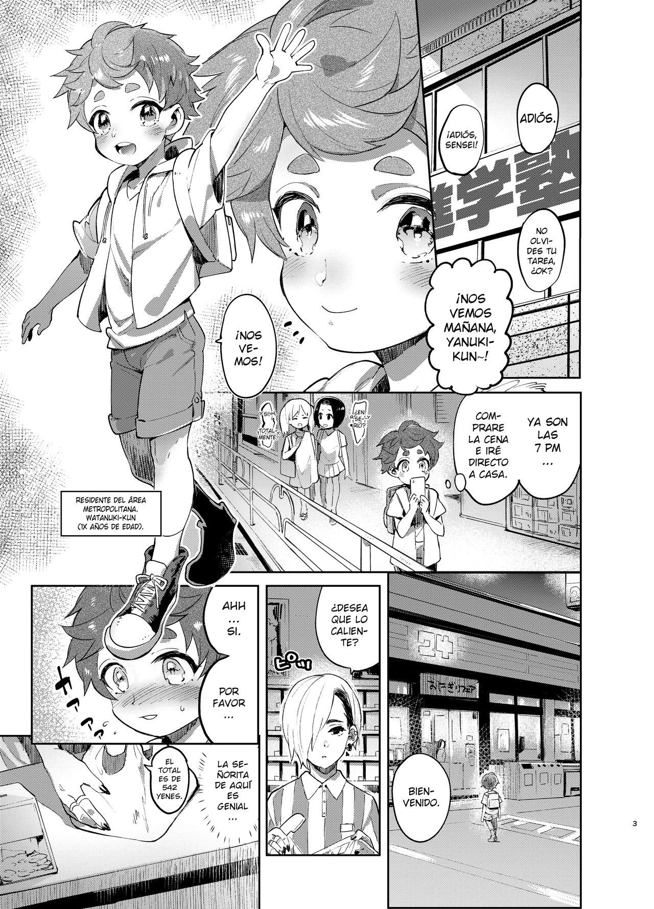 Josou no Pro ni Manabu Enkou no Susume 1-3 page 2 full