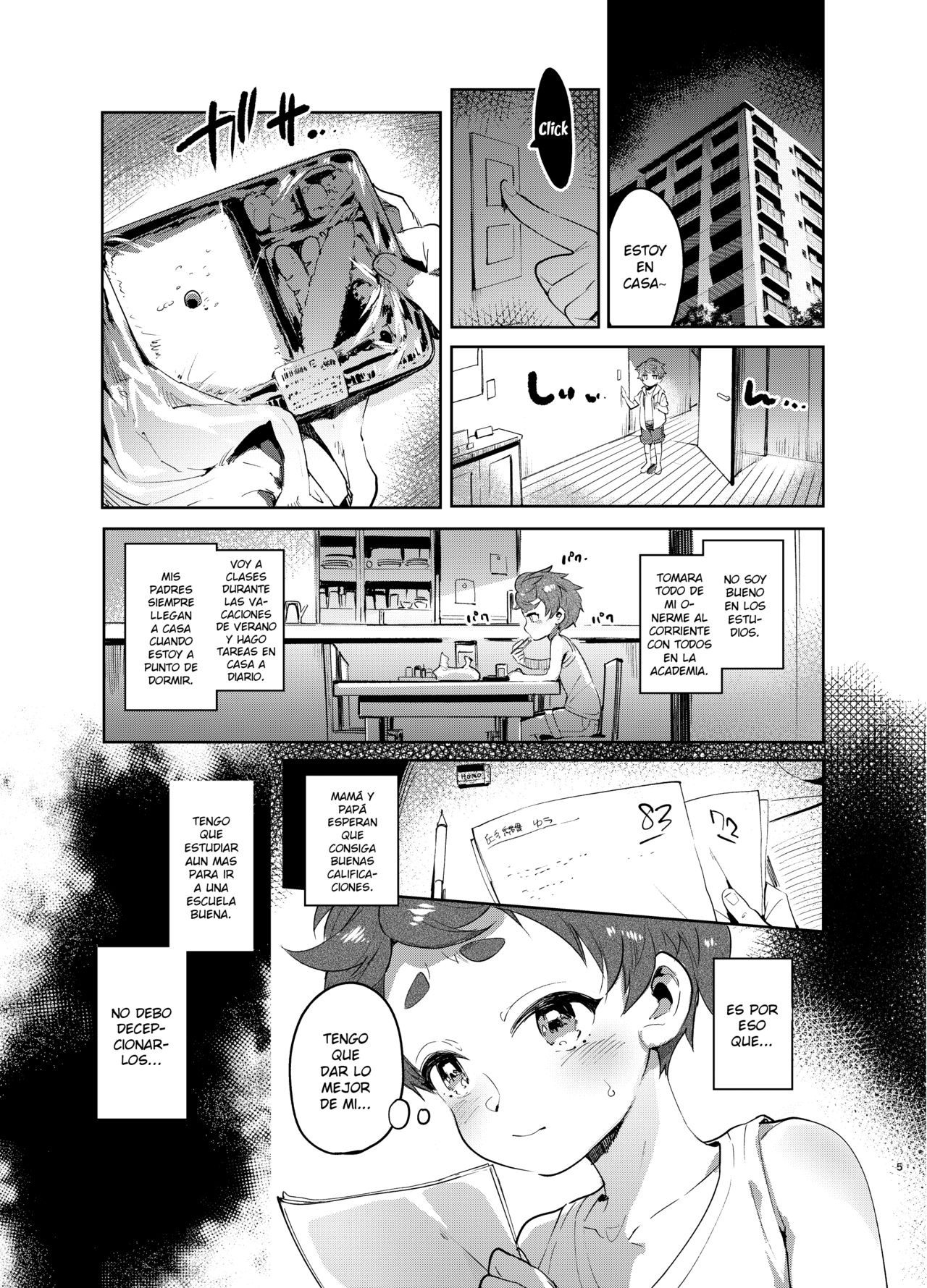 Josou no Pro ni Manabu Enkou no Susume 1-3 page 4 full