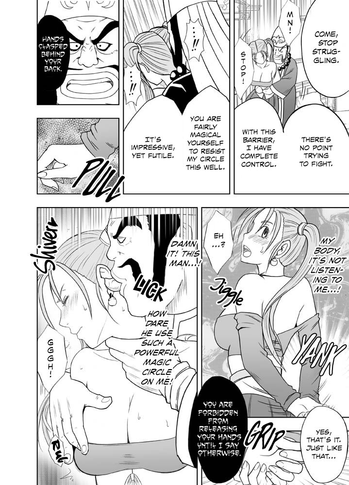 Sora to Umi to Daichi to Midasareshi Onna Madoushi R | Sky, sea, earth, and the out-of-control mage page 9 full