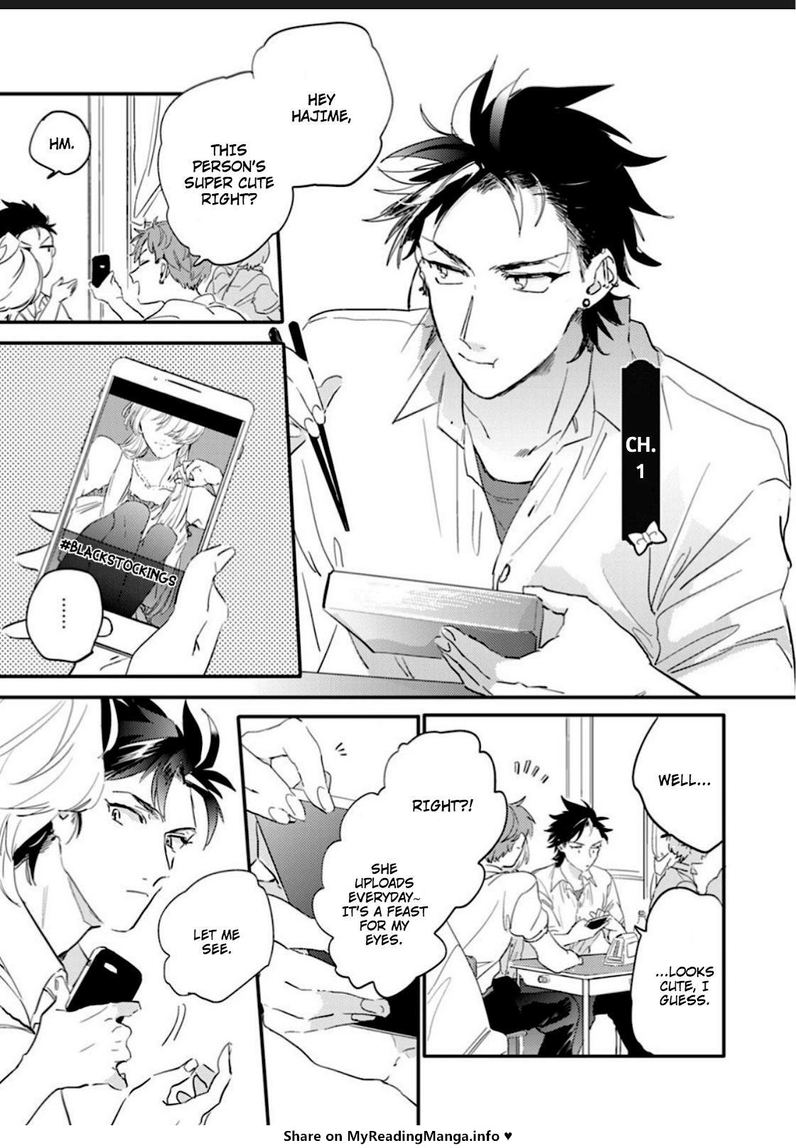 Sekai de Ichiban Kawaii!You are the cutest in the world! page 5 full