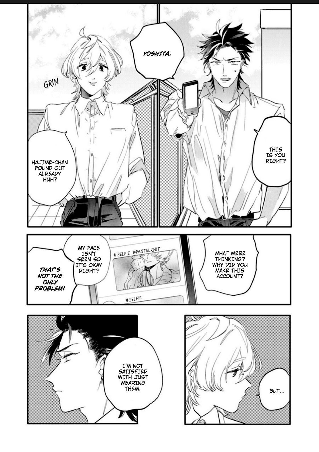 Sekai de Ichiban Kawaii!You are the cutest in the world! page 7 full